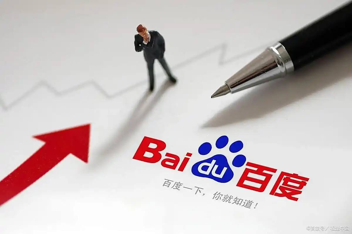 岁中国女子涉巴黎黄金被盗案被捕