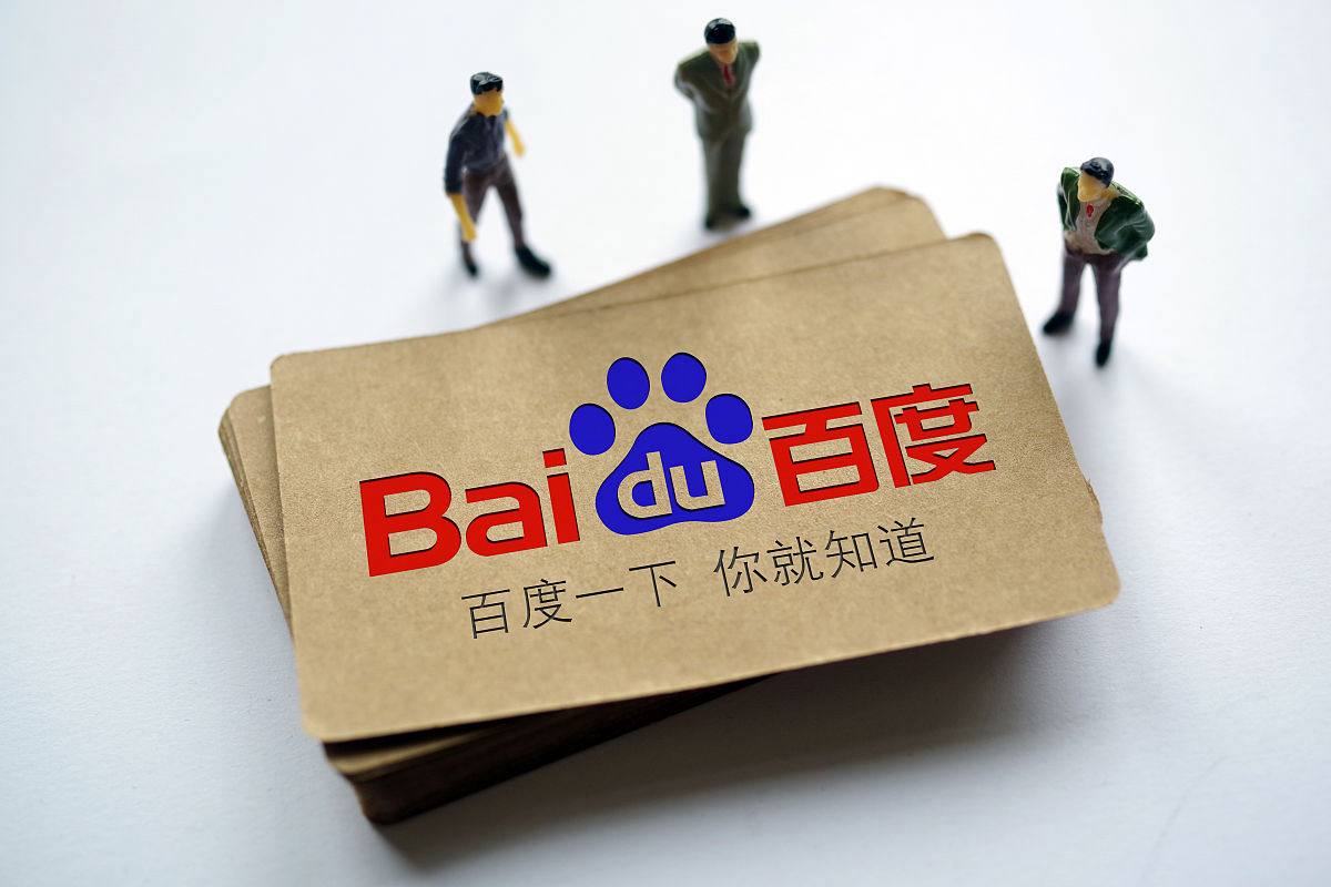 我的百年人生计划